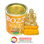 Bozzgold W7567 S.P. สีน้ำอะคริลิก สีทองอร่ามทองน้ำ (ประกายคริสตัล)