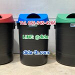 ถังขยะพฤกษา ตัวถังสีดำ มีล้อลาก