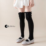 ถุงเท้าสีดำ ยาวเลยเข่า ขนาดฟรีไซส์ ความยาวก่อนยืด 42 ซม. ไม่จำกัดขนาดเท้า