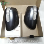 ครอบกระจกมองข้างมีไฟ TOYOTA VIOS