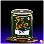 สีพ่นรถยนต์ ตราพัด NEO CELVA สี 5 ดาว