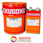 สีชูโกกุ ยูนิ มารีน 100 (18.925 ลิตร) CHUGOKU UNY MARINE 100 (18.925 L.)