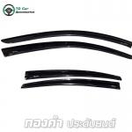 กันสาด NISSAN TEANA 2012 สีดำ