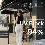 Leo ร่มยาวสปริงออโต้เปิด สีดำ ขนาด 24 นิ้ว ผ้าเคลือบยูวีกันแดดและฝน
