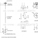 แบบเสาเตเปอร์ 12 เมตร