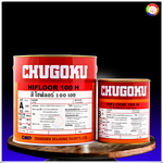 สีชูโกกุ ไฮฟลอร์ 100 เอช (เฉดธรรมดา) CHUGOKU HIFLOOR 100 H (เฉดธรรมดา)