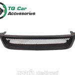 กระจังแต่งตาข่าย TOYOTA EXSIRO