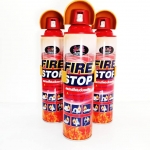 ถังดับเพลิงขนาดเล็ก FIRE STOP (แพ็ค 3 ถัง) | ถังดับเพลิงแบบพกพา