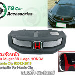 กระจังหน้า Honda City ทรงMugen+LogoH ปี2012-2013 สีดำด้าน ตรงรุ่น รับประกันสินค้า