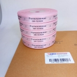 ป้ายคอเสื้อ เนื้อริบบิ้นซาติน 1.3 ซม. ริบบิ้นสีชมพู 64a พิมพ์ดำ 5 ม้วน