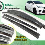 คิ้ว กันสาดTOYOTA YARIS 2014-2016