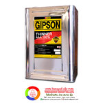 Turbo Gipson Thinner AAA เทอร์โบ ทินเนอร์ กิ๊บสัน AAA (ปิ๊บ)