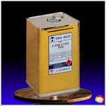 สีรองพื้นรถบรรทุก KZ S-9