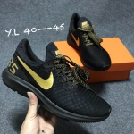Nike Air Zoom Pegasus 35 Black - Gold - Super Fake