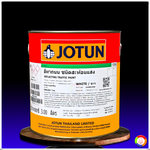 สีทาถนนโจตัน สีขาว (ชนิดสะท้อนแสง) JOTUN REFLECTIVE TRAFFIC PAINT (WHITE)