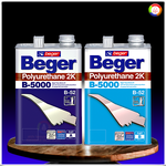 Beger B-5000 Polyurethane 2K (B-52) เบเยอร์ โพลียูรีเทน ระบบ 2 ส่วน B-5000 (B-52)