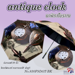 Leo ร่มกอล์ฟใหญ่ 30 นิ้ว พิมพ์ดิจิตอลทั้งคัน โครงไฟเบอร์ไม่ขึ้นสนิม ผ้า black uv กันรังสียูวี 99% ปุ่มกดกางออโต้ กางได้ 2-3 คน