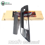 ครอบมือเปิดท้าย (เคฟล่าดำ) Toyota Revo รุ่นมีกล้อง