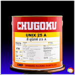 สีชูโกกุ ยูนิกซ์ 25 เอ CHUGOKU UNIX 25 A (Deep Shade)