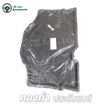 ถาดท้ายพลาสติก เกรด A Mitsubishi Mirage 2012