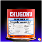 สีชูโกกุ แอลแซดไอ ไพร์เมอร์ เอ็นพี CHUGOKU LZI PRIMER NP