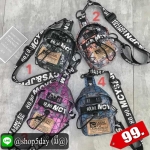 🔥 กระเป๋าคาดอกสไตล์เกาหลี ใช้ได้ทั้งหญิงและชาย ‼️