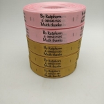 ป้ายคอเสื้อ เนื้อริบบิ้นซาติน 2.5 ซม. คละสี พิมพ์ดำ 5 ม้วน