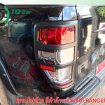 ครอบไฟท้าย Ford Ranger ปี2015-2019 สีดำด้านโลโก้ตังหนังสือสีแดง