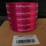 ป้ายคอเสื้อ เนื้อริบบิ้นซาติน 1.3 ซม. ริบบิ้นสีแดง 21 พิมพ์ ขาว 5 ม้วน