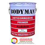 Bodyman Anticorrosive Primer Red Oxide สีรองพื้นกันสนิมแดง บอดี้แมน (18 L.)