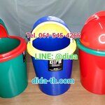 ถังขยะทรงกลม ฝาโดม 5 ลิตร