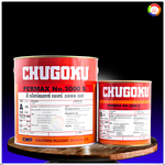 สีชูโกกุ เปอร์แมกซ์ เบอร์ 3000 เอส CHUGOKU PERMAX NO.3000 S