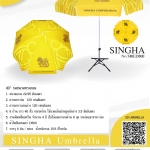ร่มสนาม SINGHA No.740ED600