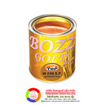 Bozzgold W246 S.P. สีมุกข์ทองน้ำตาล