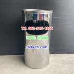 ถังขยะสแตนเลส พร้อมที่เขี่ยบุหรี่ ฝาปั๊ม 10 นิ้ว