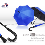 Leo ร่มยาวสปริงไม้เท้า ปลายกันลื่น ผ้า black uv กันรังสียูวี 99% ขนาด 24 นิ้ว