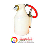 กาพ่นเทคเจอร์