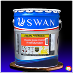 Swan Premium Orange Primer สีรองพื้นส้มกันสนิม (1 ถัง)
