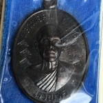 เหรียญนำฤกษ์หลวพ่อคูณ ปริสุทโธ รุ่นเจริญพรล่าง ๙๑ (บล็อกแรก) เนื้อทองแดงรมดำ ๕ โค๊ต หมายลข ๒๘๙๘