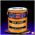 MAXZO RED OXIDE PRIMER สีรองพื้นแดงกันสนิม เรดออกไซด์ แมกโซ่