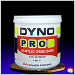 สีน้ำภายนอกไดโนโปรแมกซ์ DynoPro Max Acrylic Emulsion For Exterior