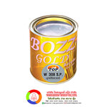 Bozzgold W308 S.P. สีมุกข์ซิลเวอร์