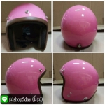 🔥หมวกกันน็อคคลาสสิค สีชมพูเงาขอบน้ำตาล