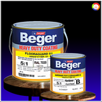 Beger FlooraGuard 51 เบเยอร์ ฟลอราการ์ด 51