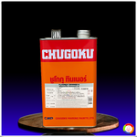 ชูโกกุ ฟลูออเร็ก ทินเนอร์ เอ Chugoku Thinner Fluorex A
