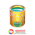 Bozzgold W544 S.P. สีมุกข์ครีมเขียวตองอ่อน