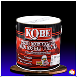 โกเบ สีรองพื้นแดงกันสนิม KOBE Red Oxide Primer