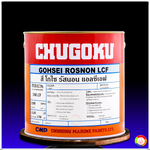 สีชูโกกุ โกไซ รัสนอน แอลซีเอฟ CHUGOKU GOHSEI ROSNON LCF