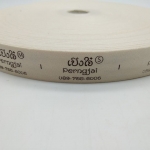 ป้ายคอเสื้อ เทปละเอียด 2.5 ซม.พิมพ์ดำ 1 ม้วน