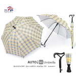 Leo ร่มด้ามไม้เท้าออโต้เปิด 24นิ้ว ผ้าเคลือบยูวีกันแดดและฝน ปลายกันลื่น ใช้แทนไม้เท้าได้ เหมาะกับผู้สูงอายุ